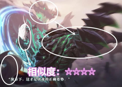 峡谷|兰陵王“暗隐猎兽者”砍下了谁的“手”翻遍全峡谷,才发现是它的