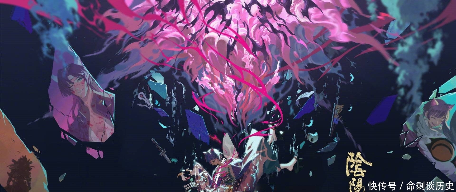 阴阳师 盘点三个半加强后依旧惋惜的式神 苍风一目连继承优点 赤影难崛起 全网搜 阴阳师 盘点三个半加强后依旧惋惜的式神 苍风一目连继承优点 赤影难崛起 全网搜