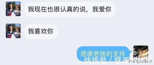 |有什么让人笑得停不下来的段子？