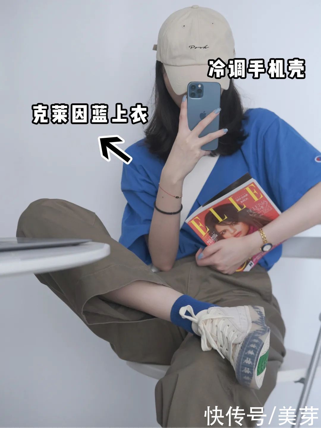 克莱因蓝|“克莱因蓝”太太太火了！这么穿才显白