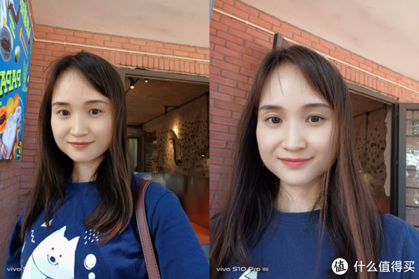 电致|vivo S10 Pro体验：这美颜效果，绝了！