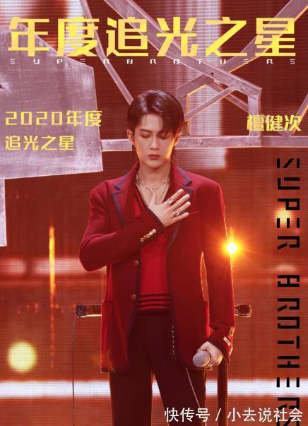 九熙|《追哥2》开始录制,张卫健刘也尚九熙现身,迪玛希和尼坤也来了