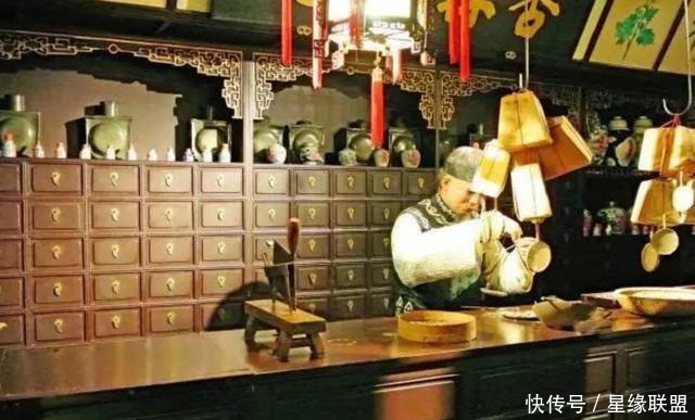 济世|中国最后一位健在御医,被关28年后仍行医济世,主动上交秘方