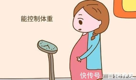 范围|怀孕早中晚三个阶段,分别胖多少合适?若在这个范围内刚刚好!