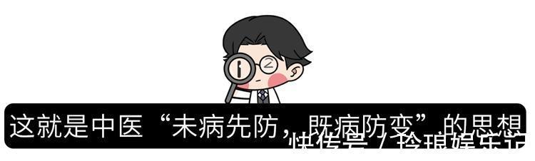 四神汤|中医:肝火旺的人,通常有4个异常表现!灭肝火,从3个方面下手