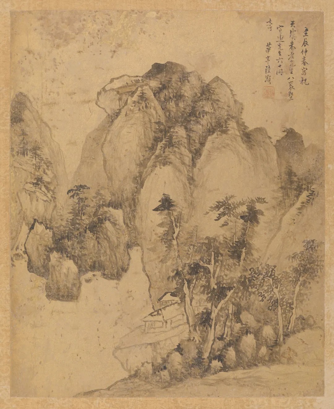 好之者&《论语》精华50句,只读一遍,获益终生!