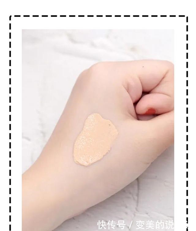 底妆 粉底液经常踩雷其实是你“太跟风”,这份粉底液选择干货送给你!