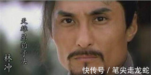 水浒传@梁山的兄弟关系都很铁并不是,看这两位从兄弟却走到了形同陌路!