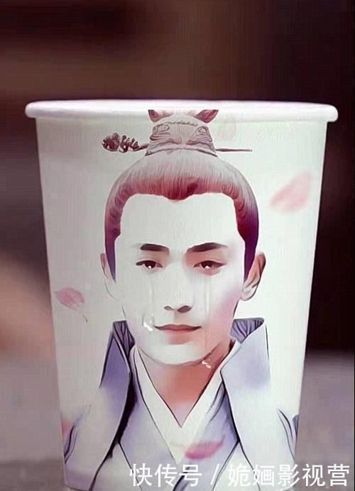 位美术生|美术生在杯子上画“知否”,当倒入水瞬间,网友居老师挺住