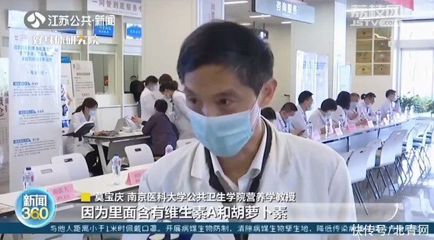 成年人|成年人超重或因营养不良！专家：肥胖是能量过剩不是营养过剩