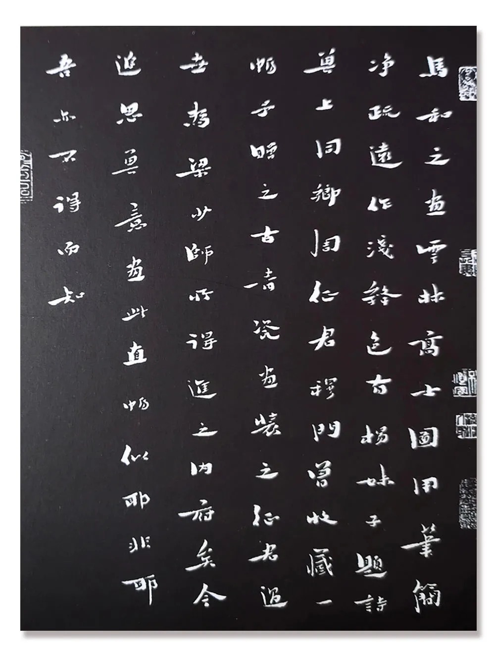 「连长生」|丹青追梦 水墨本色-中国当代书画名家个人云展览