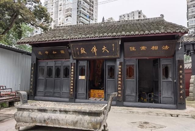 奇观|成都闹市中有一处皇家寺院，有1800多年历史，四大奇观和四大奇景