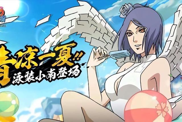 神威|火影忍者：小南是如何知道神威的持续时间是5分钟？