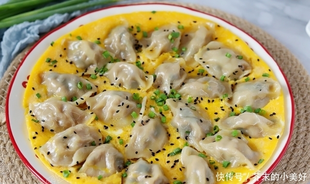 家有高三考生，坚持早起给女儿做营养早餐，火遍朋友圈