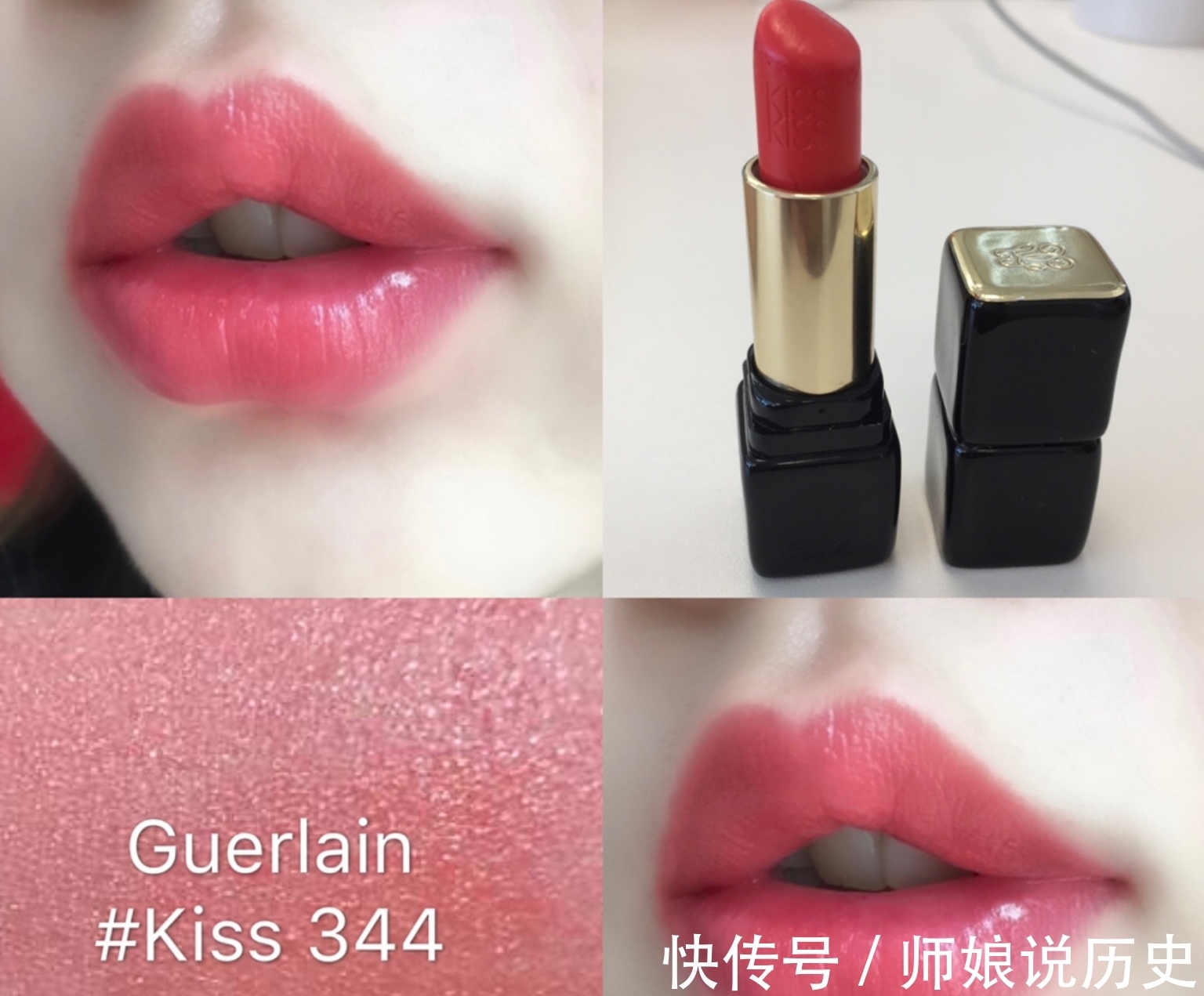 香奈儿 让李佳琦都惊叹的几只口红,很少有人能躲得过,你种草了几只?