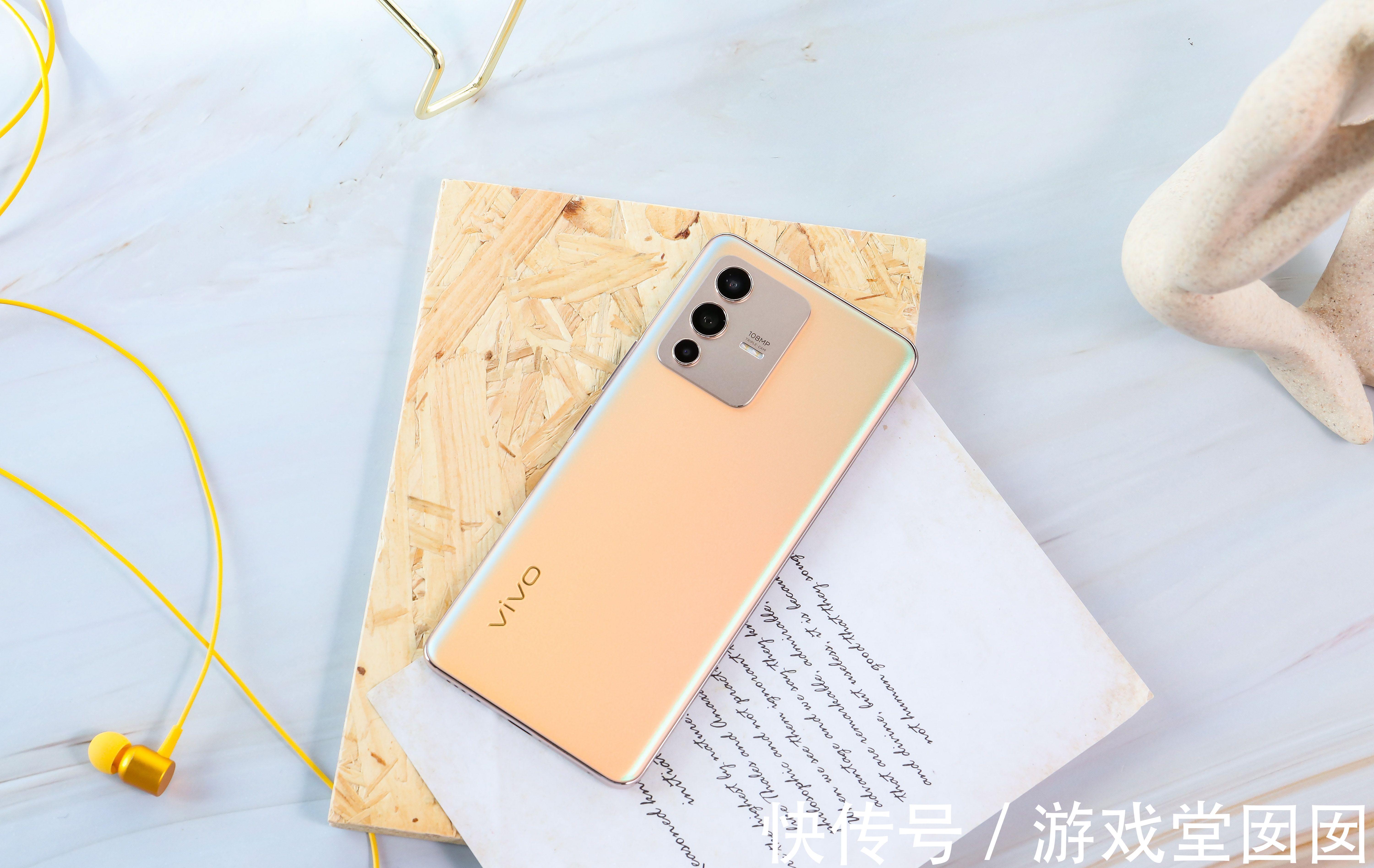 vivo|vivoS12Pro全面评测：一款性能、影像、外观都出色的手机