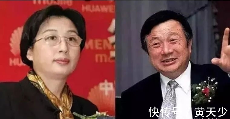 张建国|和孟军离婚后，这个女人让任正非眼前一亮，最终成华为重要人物