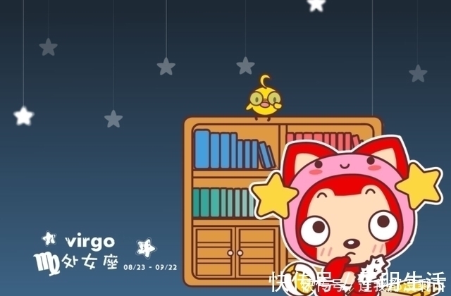 处女座|表面不争不抢的星座,总在背后默默努力付出,生活注定不平凡