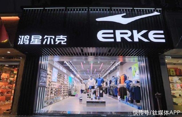 鞋企|鸿星尔克库存告急,“中国鞋都”要翻身了?