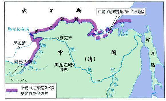 东北|尼布楚条约是不是不平等条约给你们看个图就明白了