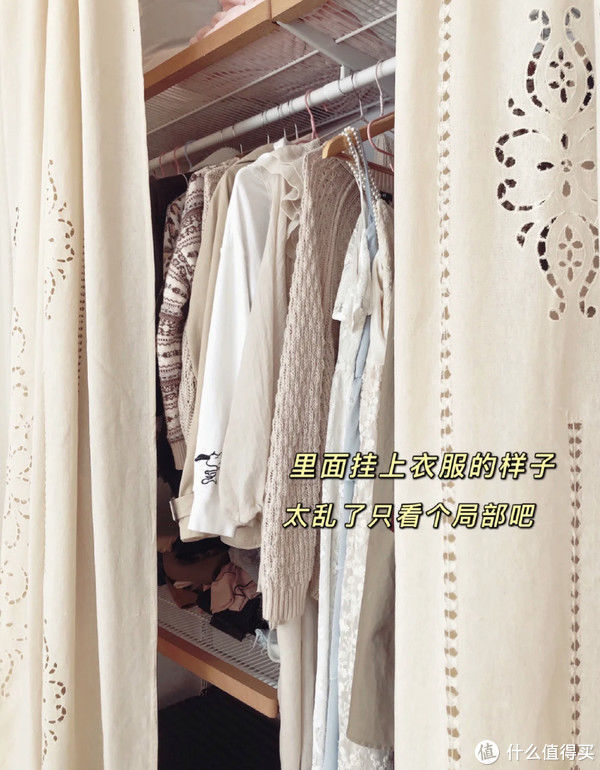 窗帘|房子这么装,至少节省一半预算,住起来舒心又美观,太实用了