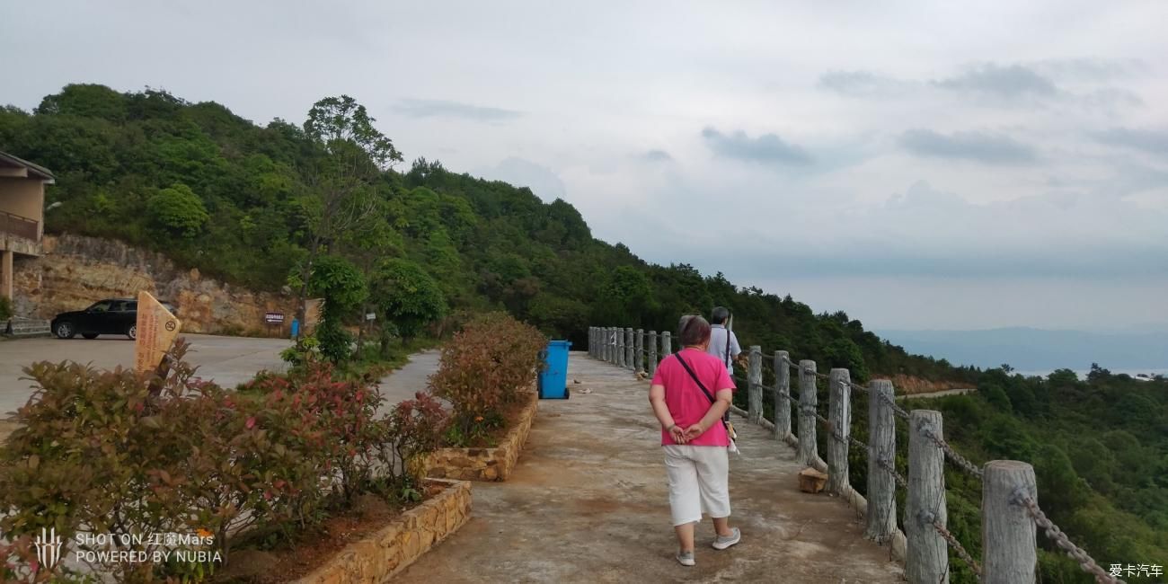 登高|【支持浙江论坛】登高资兴回龙山