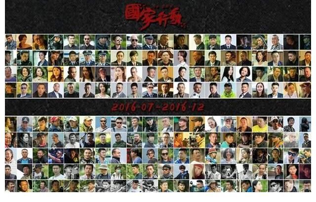 掃黑風(fēng)暴|《國(guó)家行動(dòng)》尺度大將成爆款，張譯演反派，王志文 陳寶國(guó)甘當(dāng)配角