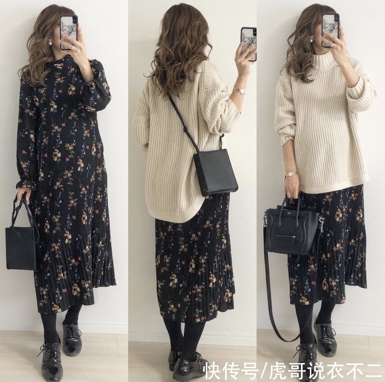 组日系|针织衫在配不在多,一衣多穿超简单,这9组日系穿法太好看了