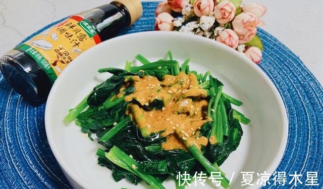 菠菜|菠菜这样做，营养丰富，美味不涩口，10分钟就能搞定！