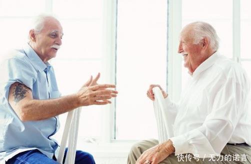 健康|人一旦过了60岁,此3件事情要做好,长寿不会“亏待”你的