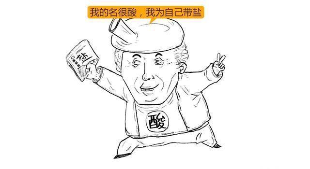 痛风|痛风的“根源”找到了，体内这种盐惹的祸！治疗得用3种药