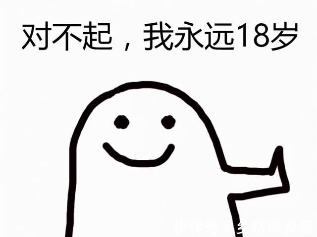 面色|女人年过40后,记得多吃3款美食,面色红润显年轻,早吃早受益!