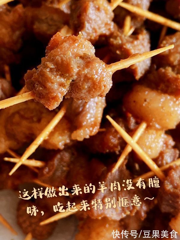 鞣酸|米饭只配一碗饭，我也会选秋天的第一口羊肉串