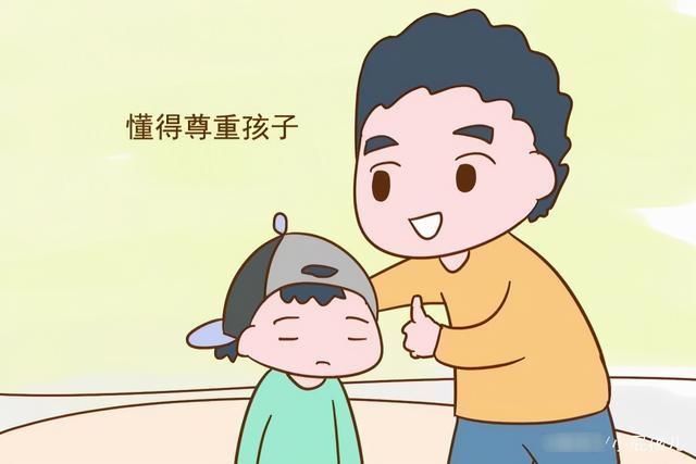 孩子|爸爸的性格影响孩子命运,有这几种爸爸,孩子未来会有大出息