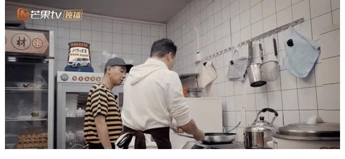 《大湾仔的夜》张智霖戏精上身，当着陈小春面上演忽悠大师成功课