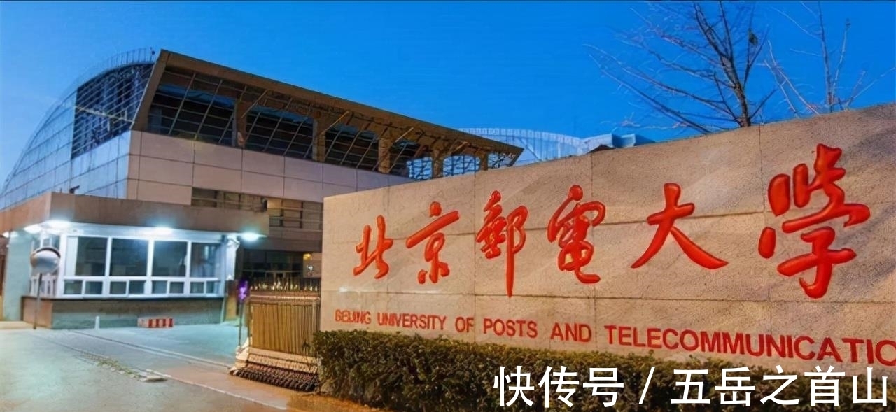 孩子|他出考场后跪地谢母,高考635分却放弃985名校,后来怎样了?