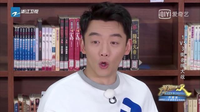 李晨饅頭片掉在地上，有人注意鄭凱現(xiàn)場的反應嗎很真實！