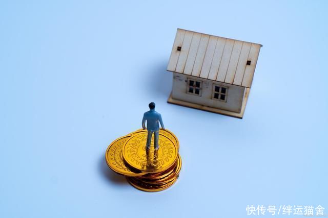 事项|卖房子定金怎么收 交定金有什么注意事项?