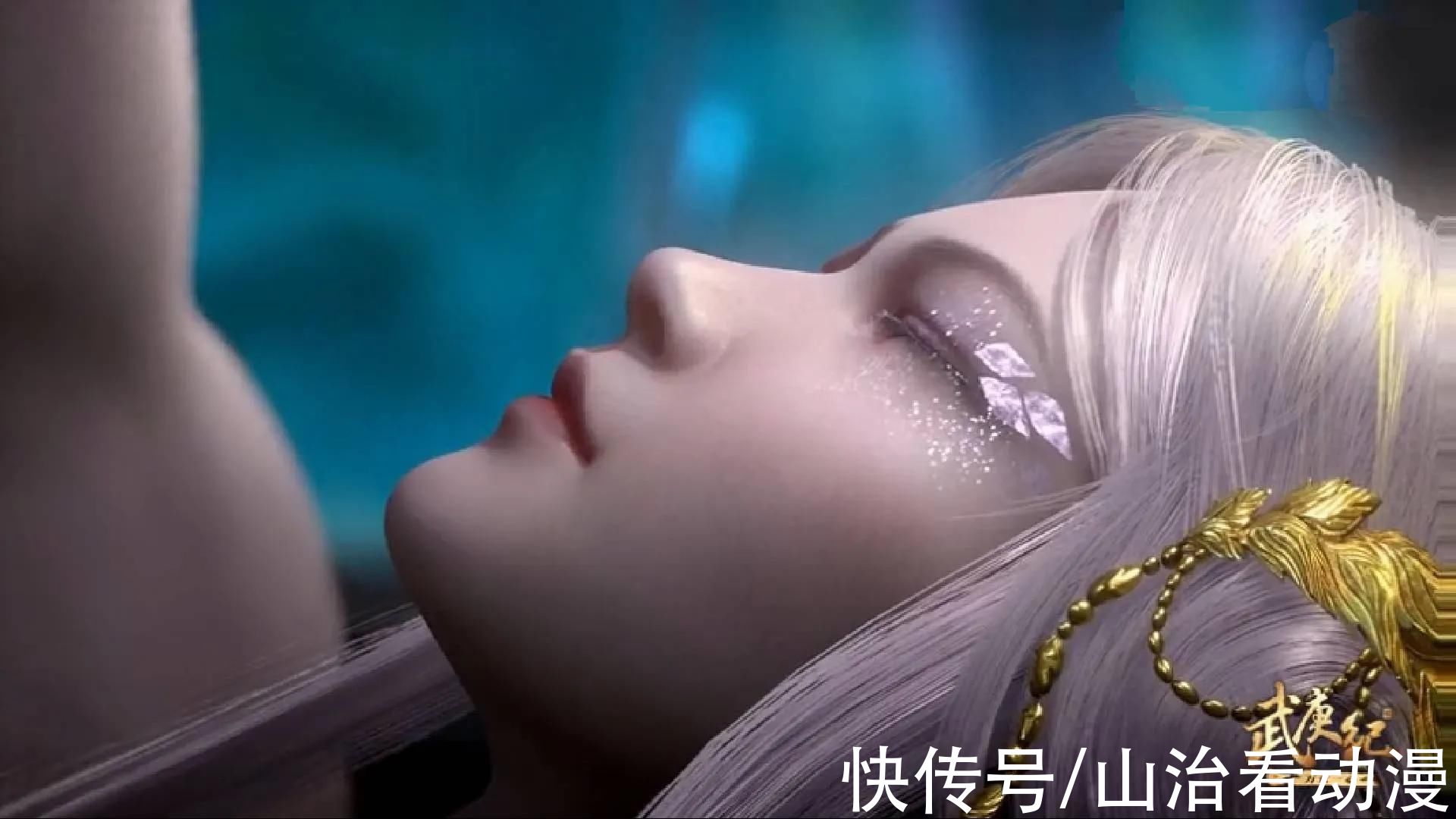 黑龙天|武庚纪：白龙小姐姐下线，神眼一招秒杀黑龙天，成为众神之主