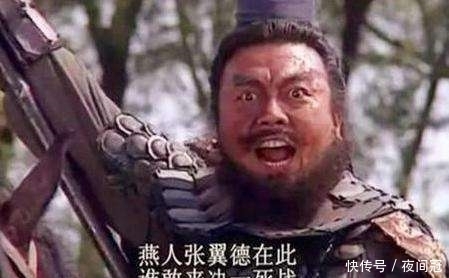 三国|他是家喻户晓的三国战神，他的字却错了千年