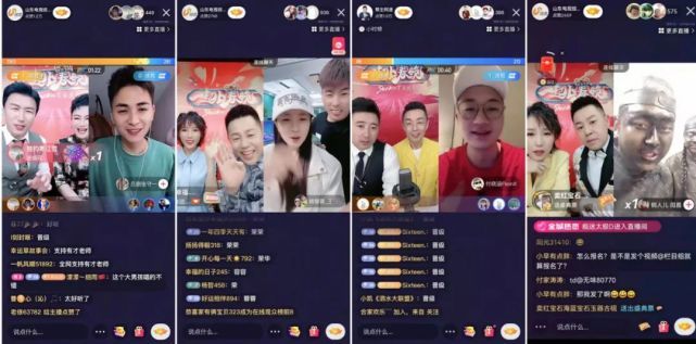 山东卫视《一起上春晚》今晚开播，白老虎连新老连长隔空敬礼感动众人