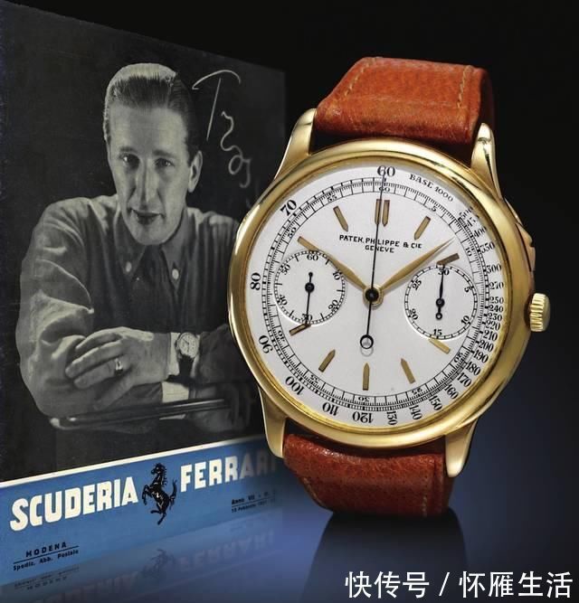 积家hybris|全球最贵的手表,最便宜的都可以买几辆兰博基尼了