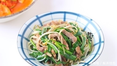 肉丝|中午做了4个菜,3荤1素,都很家常,爸妈说比在外面吃得好