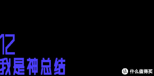 ios|别只知道Keep了!这11款健身APP,助你一个月瘦10斤不是梦!