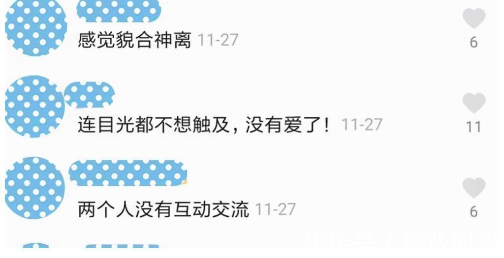 谢杏芳|冲动的惩罚后,“硬汉”林丹的经历,比你想象的“坚韧”