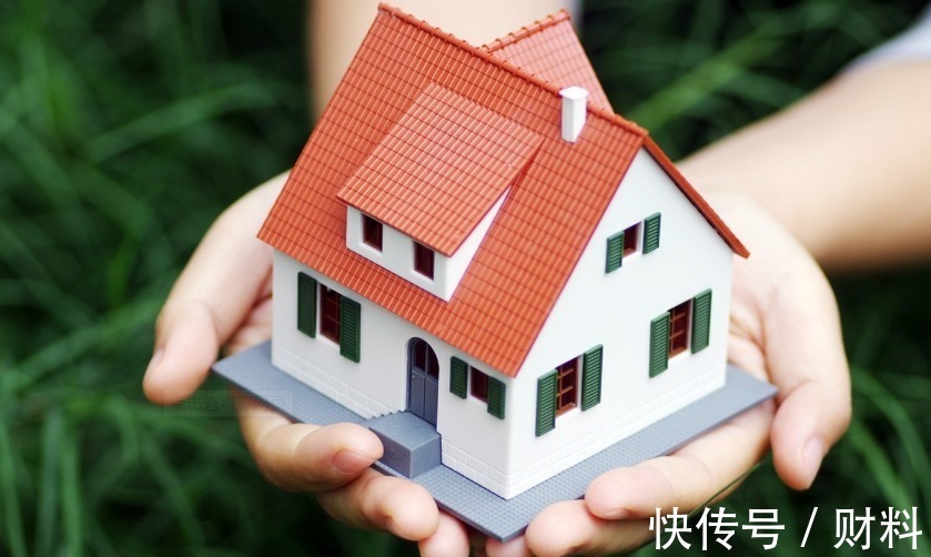 公摊率|买房选择多大面积好?建筑学家提出意见,也要考虑“公摊面积”!