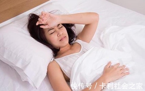 肝脏|别让肝火“烧”掉寿命:这四个症状是肝脏在呼救