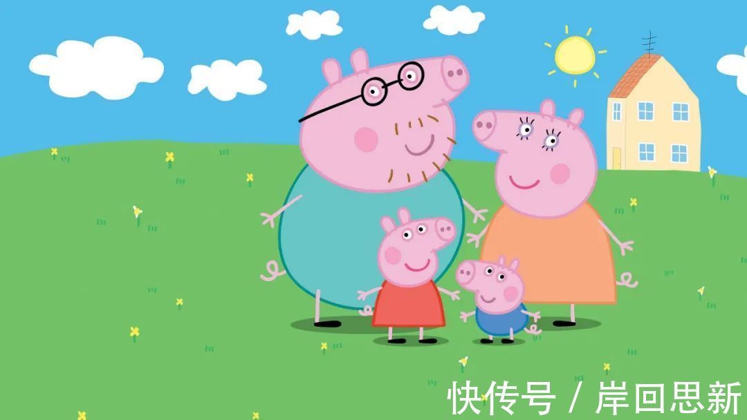 b站|B站少儿专区上线:主推奥特曼与小猪佩奇,要推出青壮年模式吗?