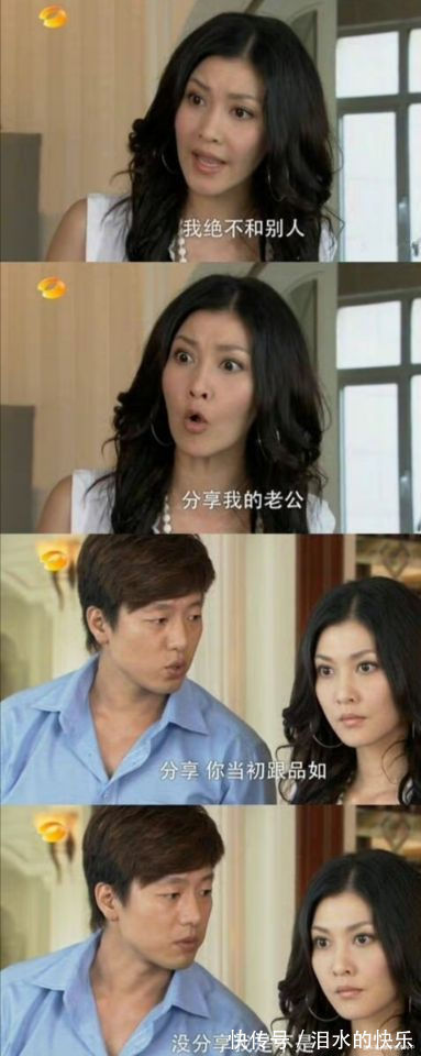 |当年的剧都白看了?还珠格格是搞笑文学,西游记戏里戏外都可爱?