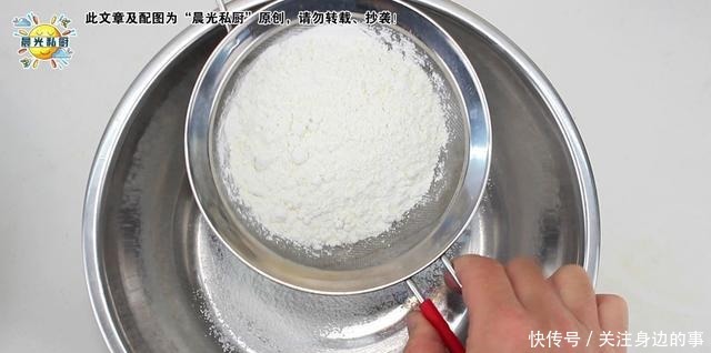 桃酥饼干,制作简单零失败,全程只需用手抓一抓,配料简单又多变